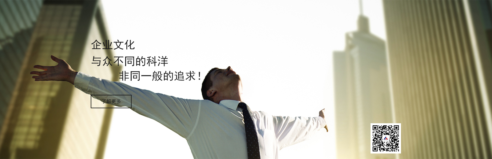 乐鱼平台